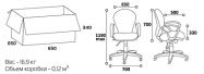 Кресло CHAIRMAN CH 684 new TW