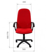 Кресло CHAIRMAN CH 289 NEW