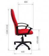 Кресло CHAIRMAN CH 289 NEW