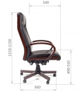 Кресло CHAIRMAN CH 411